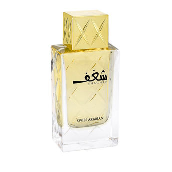 Swiss Arabian Shaghaf Women Spray - 75ml