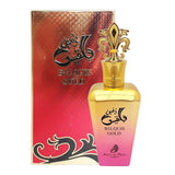 Ard Al Oud Bilquis Gold Spray - 100ml