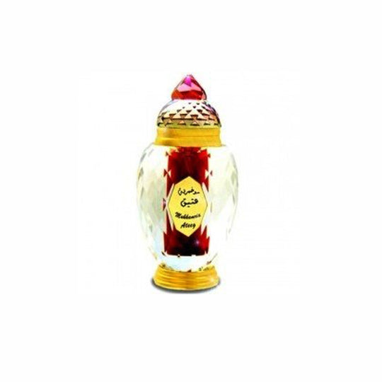 Al Haramain Mukhamria Ateeq Attar - 12 ml