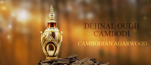 Al Haramain Dehn Al Oudh Cambodi Attar 3 ml Just Attar