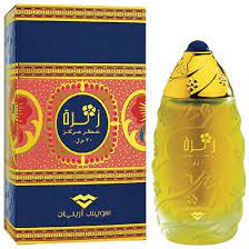 Swiss Arabian Zahra Attar - 30ml - Just Attar