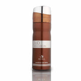 Birra Oud Arabica, Essentially Oud, Oud Obsession Deodorant Pack of 3 200ml Each
