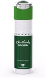 Swiss Arabian Rakaan Deodorant Spray - 200ml