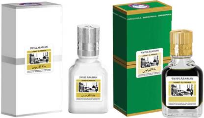 Swiss Arabian Jannat ul Firdaus 9ml Attar White & Green Pack of 2