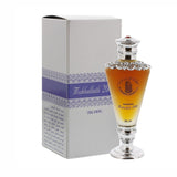 Al Haramain Mukhallath 2000 (SILVER) Fragrance Pure Original Eau de Perfume (Spray) - 50 ml