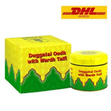 Al Haramain Duggat Al Oudh with Wardh Taifi  Bakhoor Wooden Sticks - 100g