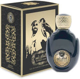 Khalis Perfumes Al Ghali Zayed Fragrance Spray - 100 ml