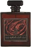 Adyan Al Qalb Al Ashiq Perfume Spray