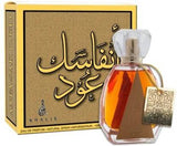 Khalis Perfumes Anfasak Oudh Fragrance Spray - 100 ml