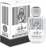 Khalis Perfumes Asad Al Emarat Fragrance Spray - 100 ml