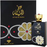 Swiss Arabian Attar Al Sheila Perfume Spray - 100 ml