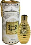 Khalis Hibah Fragrance Spray - 100 ml