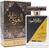Khalis Ishraqat Al Oudh Fragrance Eau De Parfum-100 ml