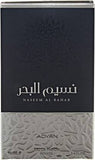 Adyan Naseem Al Bahar Perfume Spray