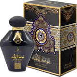 Khalis Oudh Al Nokhba Fragrance Spray - 100ml