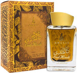 Khalis Oud Hindi Fragrance Spray - 100 ml