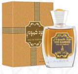 Khalis Oudh Kambodi Fragrance Spray - 100ml