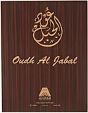 Anfar Oudh Al Jabal Perfume Spray - 100 ml