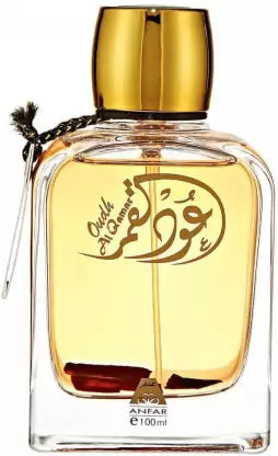 Qamar Spray Machine Anfar Oudh Al Qamar Perfume Spray - 100 ml – Just Attar