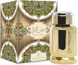 Khalis Prince Al Layl Fragrance Spray - 100 ml