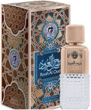 Khalis Rooh Al Oud Fragrance Spray - 100ml