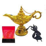 Electrical Bakhoor Burner & 40g Fragrance Paste - Golden