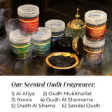 Bakhoor Oud Al Shams Scented Fragrance Sticks