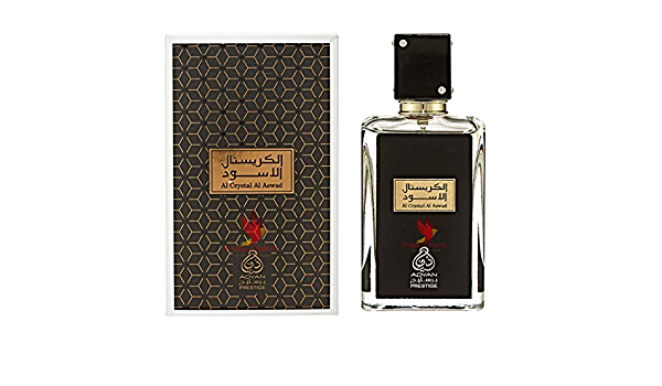 Oud new arrivals al aswad