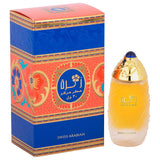 Swiss Arabian Zahra Attar - 30ml