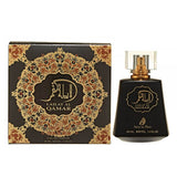 Ard Al Oud Lailat Al Qamar Black Spray - 100ml