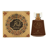 Ard Al Oud Lailat Al Qamar Brown Spray - 100ml