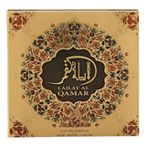 Ard Al Oud Lailat Al Qamar Brown Spray - 100ml