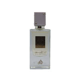 Lattafa Ana Abiyedh Eau de Parfum-100ml