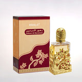 Al Haramain Zuhoor Spray - 65ml