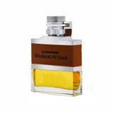 Al Haramain Khulasat Al Oud Perfume Spray 100 ml Just Attar