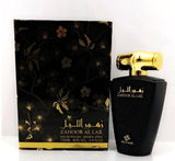 Ajyad Zahoor Al lail Spray - 100ml