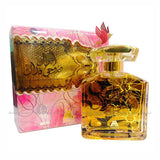 Anfar Ahwak Waroohl Fidha Perfume Spray - 100ml