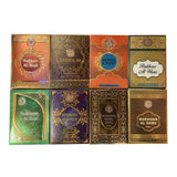 Al Alif Bukhoor Al Sanjar, Royal King, Al Waris, Al Noora, Al Arab, Al Taif, Al Habs & Al Jilam Bakhoor Coin 6 pcs Home Fragrance Pack of 8