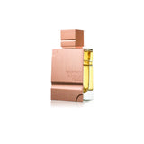 Al Haramain Amber Oud Perfume Spray - 60ml