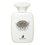 Ard Al Oud Only Musk Spray - 100ml