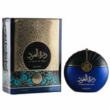 Asdaaf  DURRAT AL OUD  Eau De Parfum 100ml