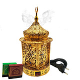 Electrical Bakhoor Burner & 2 Fragrance Paste - Golden