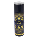 Tayyib Gala Shuyukh Non Alcoholic Deodorant Spray - 200 ml