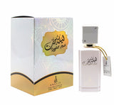 Khalis Laylat Hub 100ml