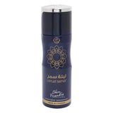 Tayyib Laylat Samar Non Alcoholic Deodorant Spray - 200 ml