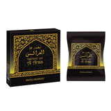 Swiss Arabian Asrar, Sahret, Bakhoor Mukhalat & Oud Bakhoor Paste Pack of 4 - 40g