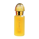 Swiss Arabian Leilat Al Arais Eau De Perfume 50ml