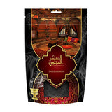 Swiss Arabian Muattar Al Majlis Oudh Wood Bakhoor Incense Scented Exotic Arabic Bukhoor Cologne 250g