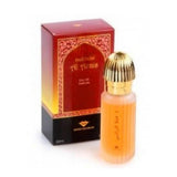 Swiss Arabian Mukhalat Al Arais Eau De Perfume - 50ml