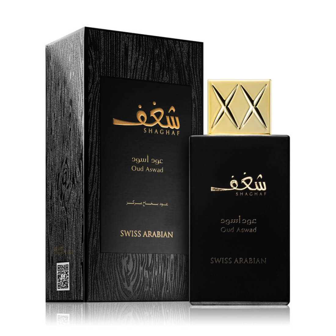 Shaghaf best sale oud price